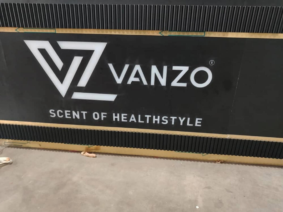 Vanzo